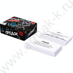 Игра Сленгбитва.Окей Предок NEW | Фото 3