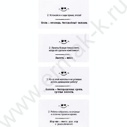 Игра Сленгбитва.Окей Предок NEW | Фото 8