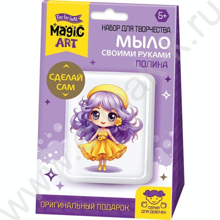 Набор д/творчества Изготовление мыла Рукодельное мыло с картинкой "Полина" NEW | Фото 1