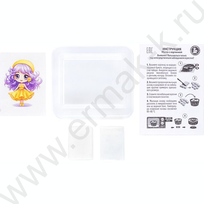 Набор д/творчества Изготовление мыла Рукодельное мыло с картинкой "Полина" NEW | Фото 2