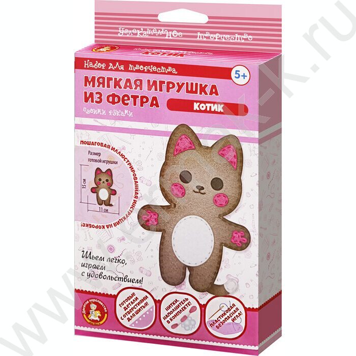 Набор д/творчества Мягкая игрушка из фетра. "Котик" NEW | Фото 1