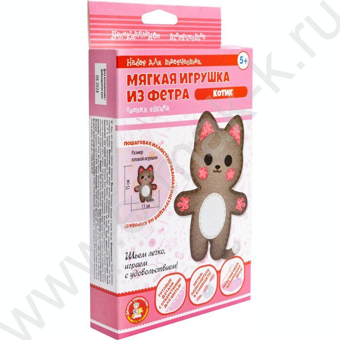 Набор д/творчества Мягкая игрушка из фетра. "Котик" NEW | Фото 2