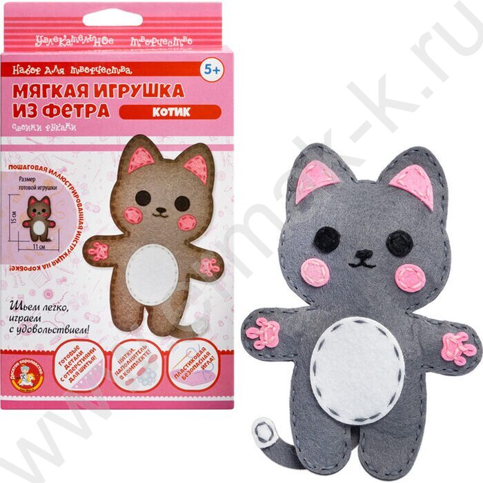 Набор д/творчества Мягкая игрушка из фетра. "Котик" NEW | Фото 3
