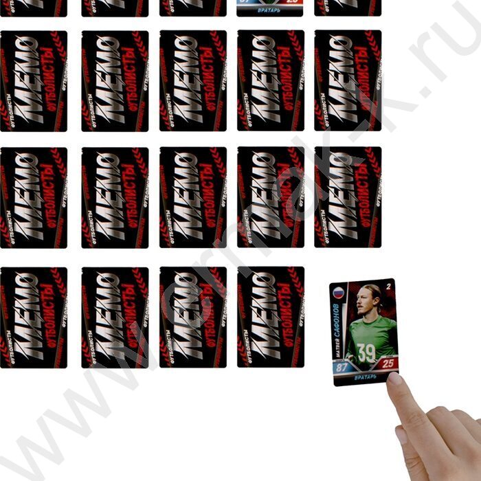 Мемо Футболисты 50 карточек NEW | Фото 6