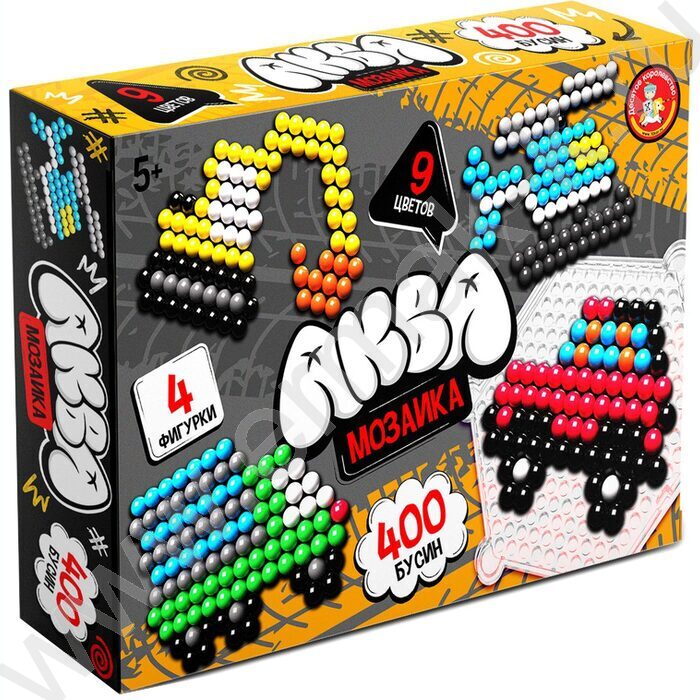 Набор д/творчества Аквамозаика Для мальчиков 400 эл NEW | Фото 1
