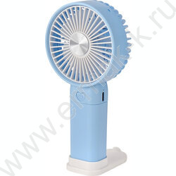 Вентилятор ручной с подставкой и зарядкой (USB) 3 уровня регул.7*8.5см голубой NEW | Фото 1