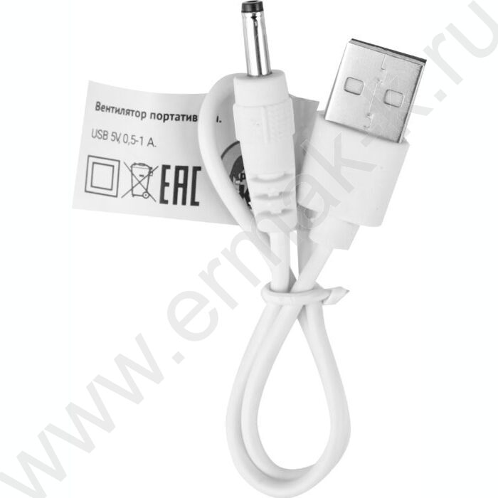 Вентилятор ручной Мишка (USB) свет9*5*11.5см NEW | Фото 6