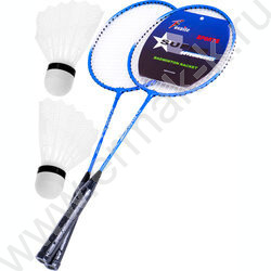 Набор для бадминтона 2 ракетки металл 2 волана в чехле NEW | Фото 1