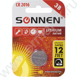 Батарейка Lithium CR2016 "таблетка, дисковая, кнопочная" /1 шт, блистер, NEW | Фото 3