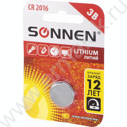 Батарейка Lithium CR2016 "таблетка, дисковая, кнопочная" /1 шт, блистер, NEW | Фото 4