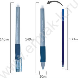 Ручка гелевая Пиши-Стирай 0,5мм, линия 0,35мм, синяя "RESTART MORANDI" /с эргономичным грипом NEW | Фото 6