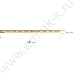 Линейка  дер. 50см NEW | Фото 5