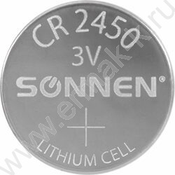 Батарейка Lithium CR2450 "таблетки, дисковые, кнопочные" /5 шт, блистер, NEW | Фото 1