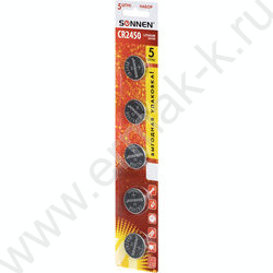 Батарейка Lithium CR2450 "таблетки, дисковые, кнопочные" /5 шт, блистер, NEW | Фото 4