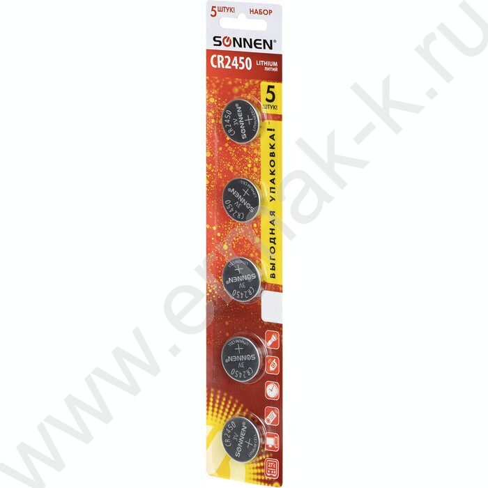 Батарейка Lithium CR2450 "таблетки, дисковые, кнопочные" /5 шт, блистер, NEW | Фото 4