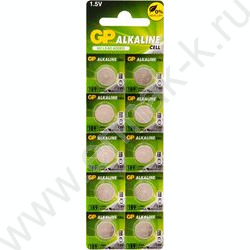 Батарейка "Alkaline" 189A (G10, LR54, LR1130, LR1131) / 1 шт NEW | Фото 3