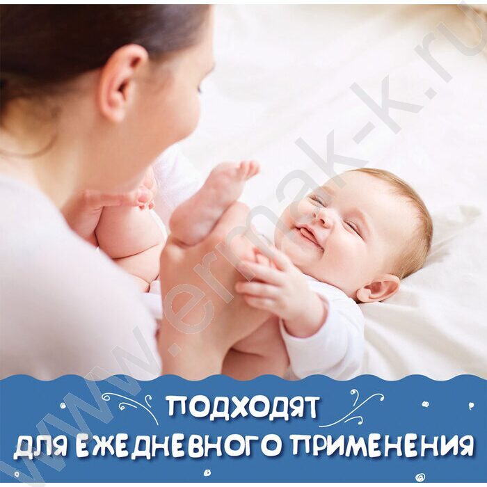 Салфетки влажные  15шт /универсальные очищающие, детские NEW | Фото 9