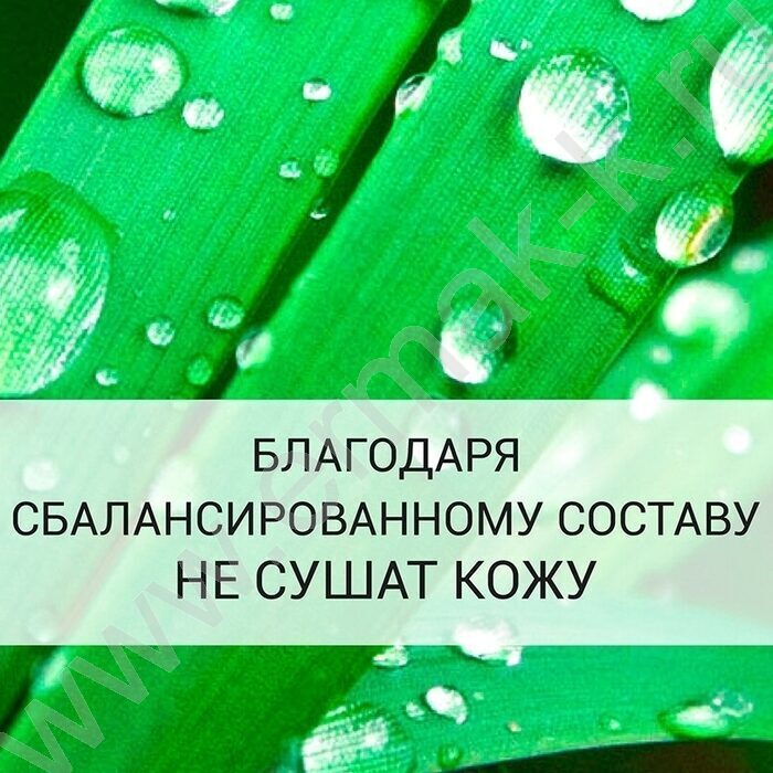 Салфетки влажные  15шт "Antibacterial" /антибактериальные, с экстрактом хлопка NEW | Фото 6