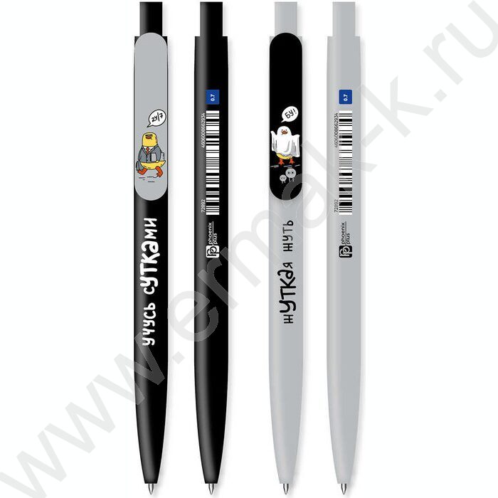Ручка шар авт 0,7мм синяя Городские истории /софт-тач/ассорти/ NEW | Фото 1