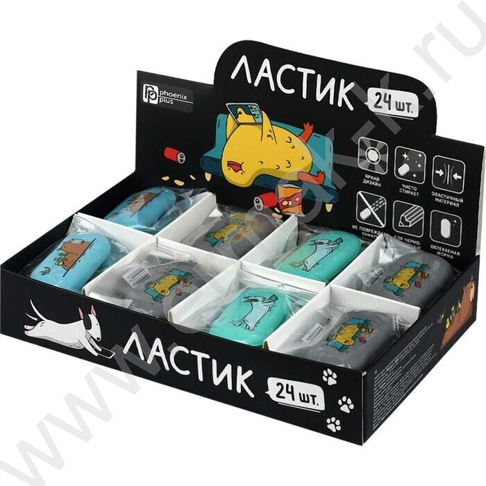 Ластик "Городские истории" термопластичная резина ассорти NEW | Фото 3