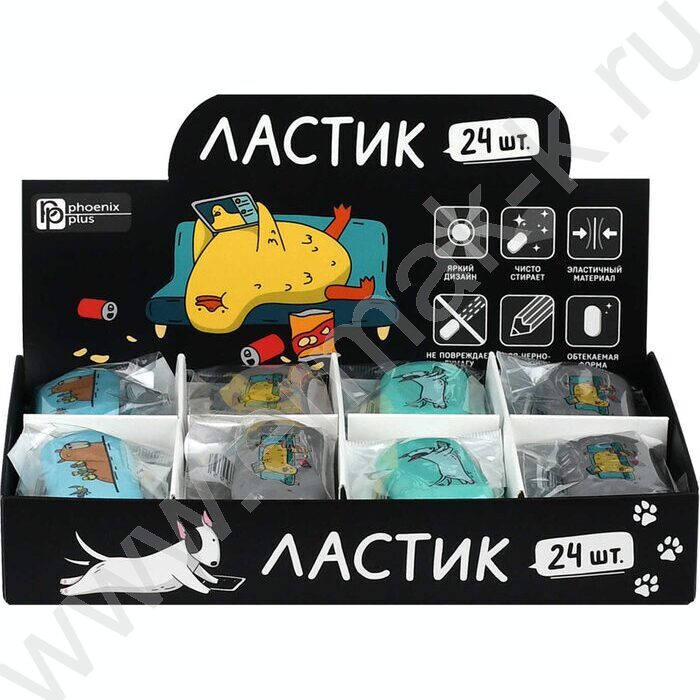 Ластик "Городские истории" термопластичная резина ассорти NEW | Фото 4