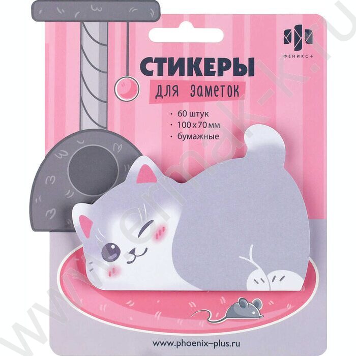 Стикеры д/заметок 73*100мм /60шт Серый котенок /вырубка NEW | Фото 1