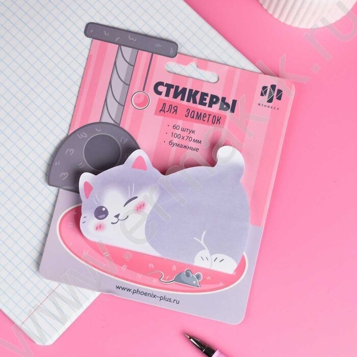 Стикеры д/заметок 73*100мм /60шт Серый котенок /вырубка NEW | Фото 5