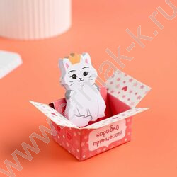 Стикеры-закладки бумажные 25*40мм /40шт В домике.Королева кошек /вырубка NEW | Фото 6