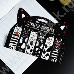 Стикеры-закладки пластиковые 22*72мм /6*20шт Черно-белые коты /фигурные NEW | Фото 6