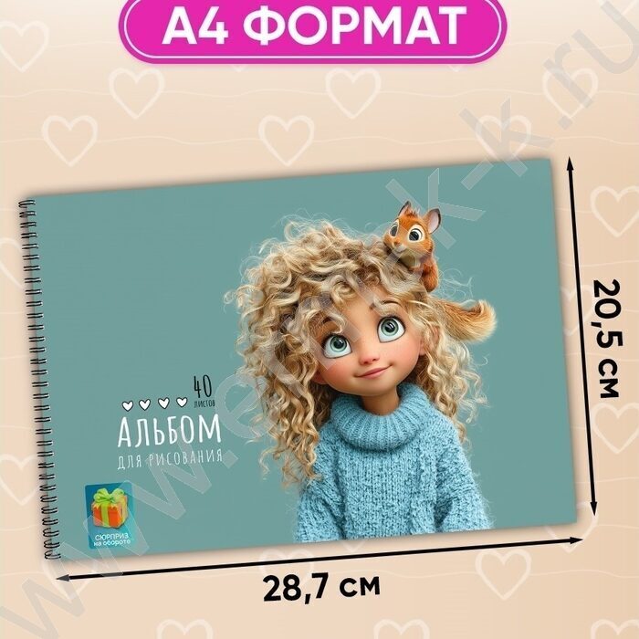Альбом д/рисования-спираль 40л "Девочки и зверята-2" ассорти NEW | Фото 3