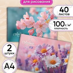 Альбом д/рисования-спираль 40л "Нежные цветы-23" ассорти NEW | Фото 2