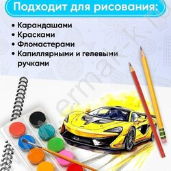 Альбом д/рисования-спираль 40л "Неоновый дизайн-1" ассорти NEW | Фото 5