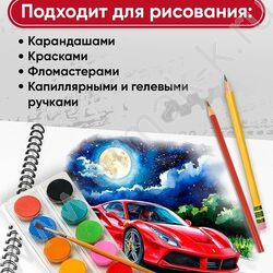 Альбом д/рисования-спираль 40л "Скоростные автомобили-2" ассорти NEW | Фото 5