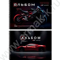 Альбом д/рисования-спираль 40л "Стиль и скорость" ассорти NEW | Фото 1