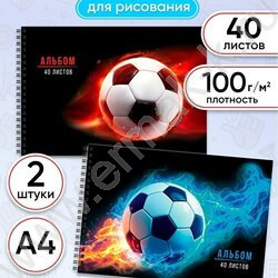 Альбом д/рисования-спираль 40л "Футбольный мяч-31" ассорти NEW | Фото 2