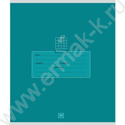 Тетрадь  24л клетка "Школьная тематика-2" 5видов NEW | Фото 2
