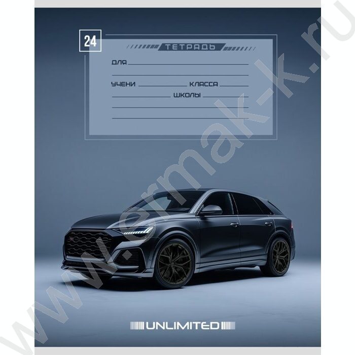 Тетрадь  24л клетка "Разные автомобили" 5видов NEW | Фото 6