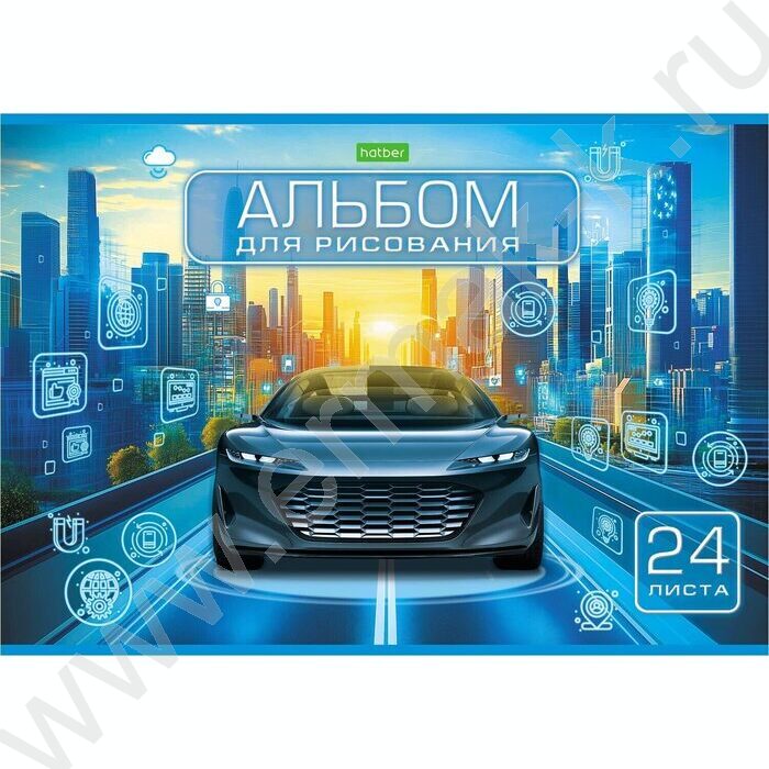 Альбом д/рисования 24л "Автомир" 5видов NEW | Фото 2