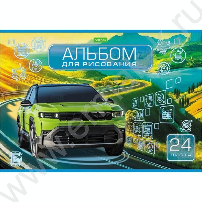 Альбом д/рисования 24л "Автомир" 5видов NEW | Фото 3