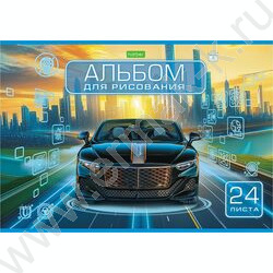 Альбом д/рисования 24л "Автомир" 5видов NEW | Фото 6