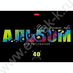 Альбом д/рисования 40л "Живой принт" /лак/ 5видов NEW | Фото 6