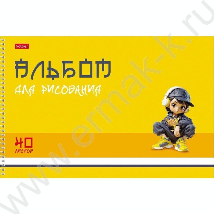 Альбом д/рисования-спираль пл.об. 40л "Крутые парни" ассорти NEW | Фото 3