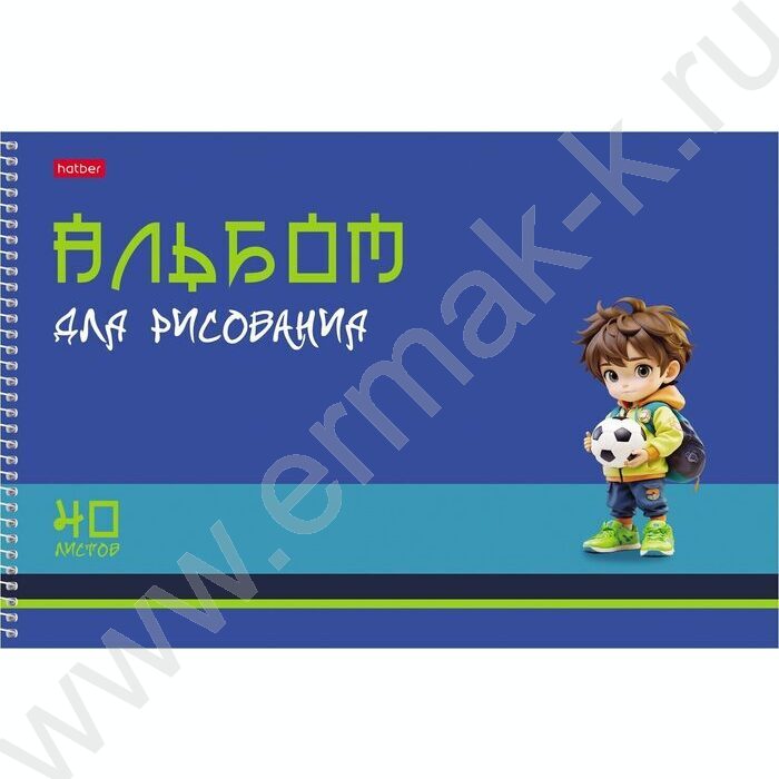 Альбом д/рисования-спираль пл.об. 40л "Крутые парни" ассорти NEW | Фото 4