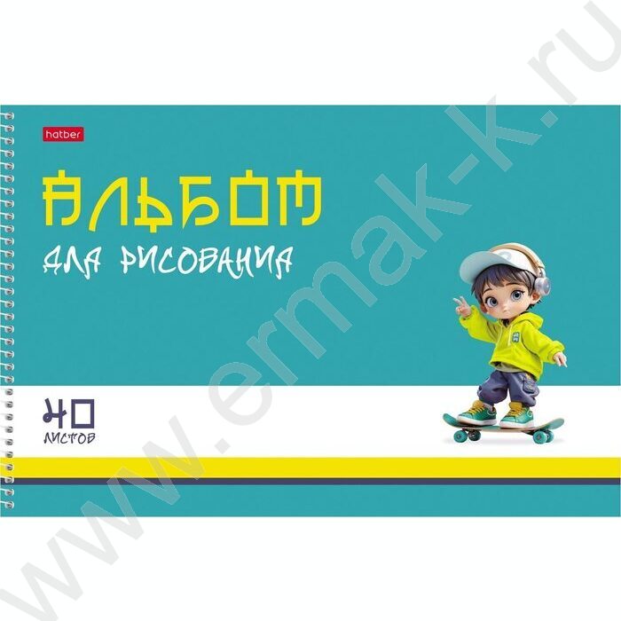 Альбом д/рисования-спираль пл.об. 40л "Крутые парни" ассорти NEW | Фото 5