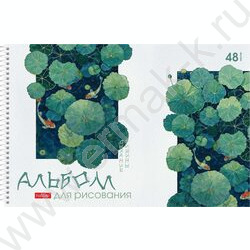 Альбом д/рисования-спираль 48л "Дыхание тишины" /перфорация/тиснение /ассорти NEW | Фото 5