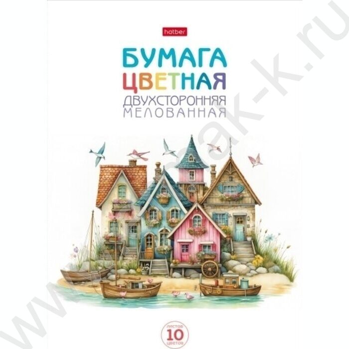 Бумага цв. двухсторонняя мелов.А4 10л/10цв Тихая гавань NEW | Фото 1