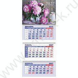 Календарь квартальный на 3-х гребнях/3месяца/ 2027г "Пионы" | Фото 2