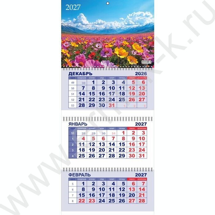 Календарь квартальный на 3-х гребнях/3месяца/ 2027г "Цветочные луга" NEW | Фото 2