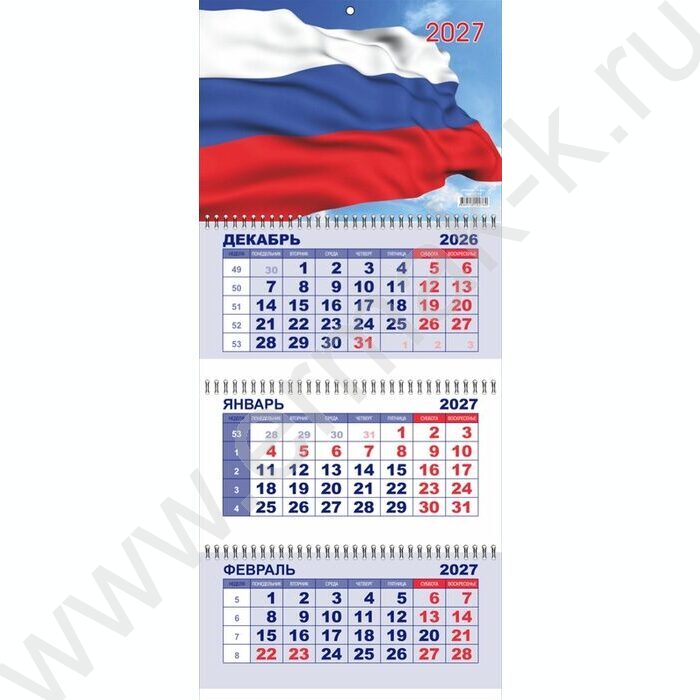 Календарь квартальный на 3-х гребнях/3месяца/ 2027г "Россия. Флаг" NEW | Фото 2