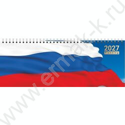 Ежедневник-планинг 2027г "Россия" /106х295мм | Фото 1